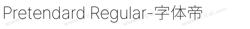 Pretendard Regular字体转换 Pretendard Regular字体转换